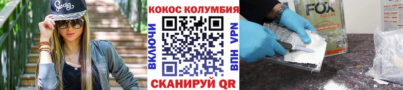 Купить закладку A-PVP  АМФ  Кодеин  Канабис  Меф мяу мяу  Гашиш  Челябинск