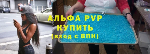 твердый Ельня