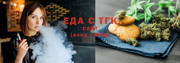 твердый Ельня
