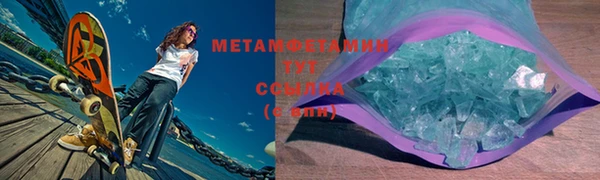 твердый Ельня