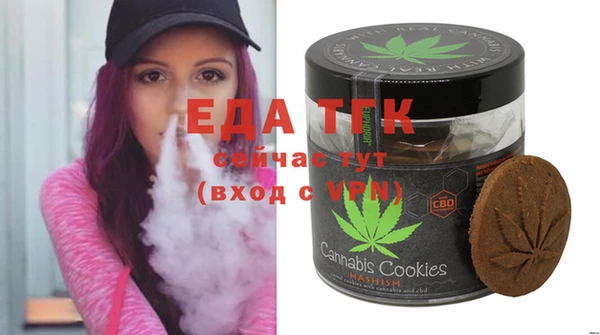 mix Елабуга
