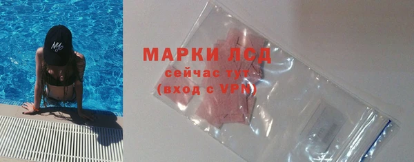 mix Елабуга