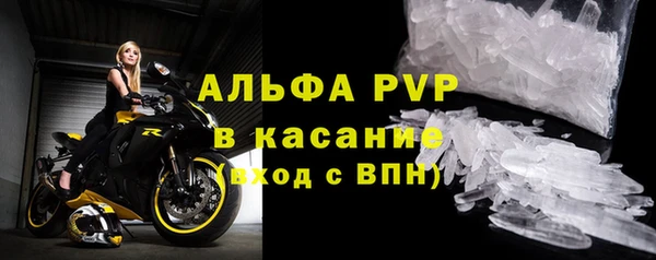 mix Елабуга