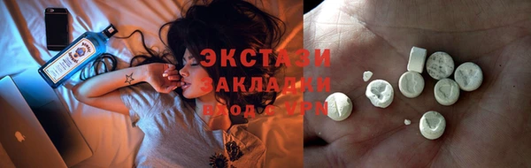 твердый Ельня