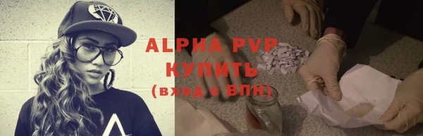 дживик Елизово
