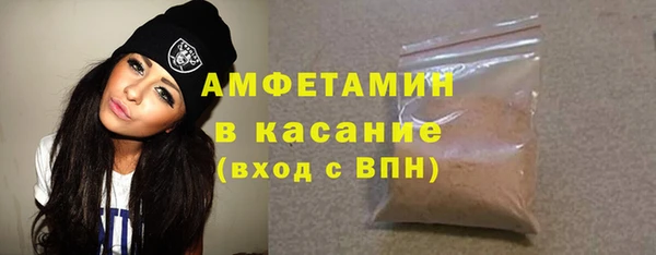 mix Елабуга