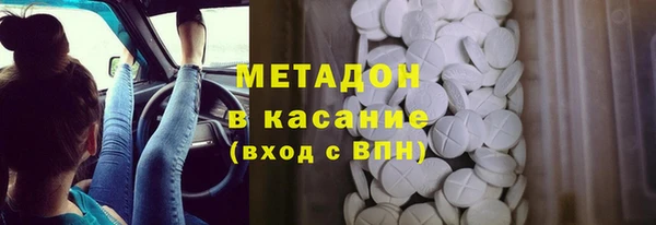 твердый Ельня