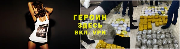 mix Елабуга