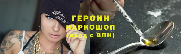 mix Елабуга