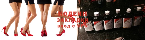 mix Елабуга