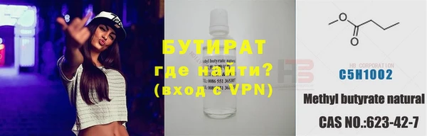mix Елабуга
