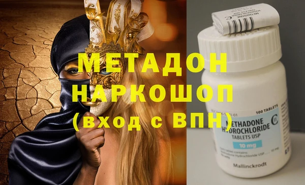 дживик Елизово