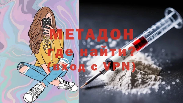дживик Елизово