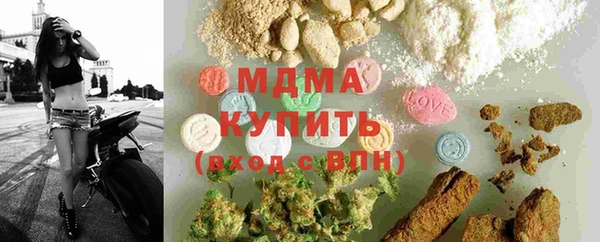 mix Елабуга
