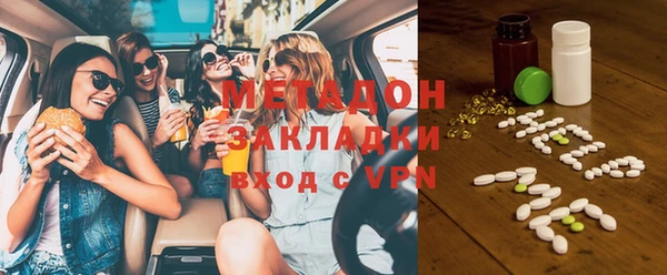 mix Елабуга