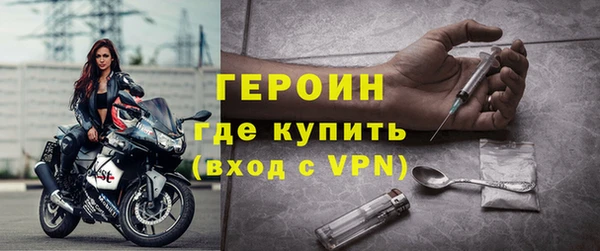 дживик Елизово