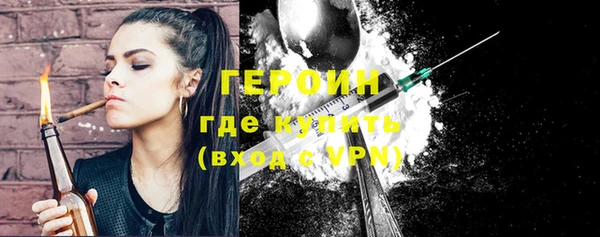 дживик Елизово