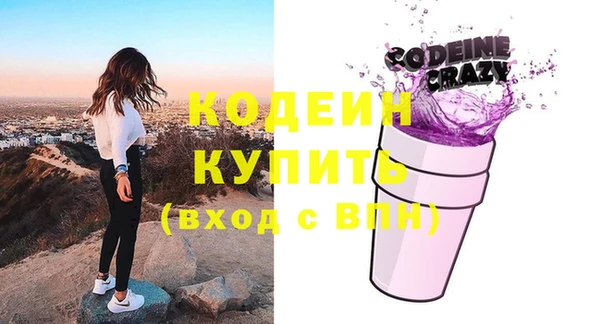дживик Елизово