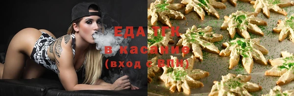 mix Елабуга