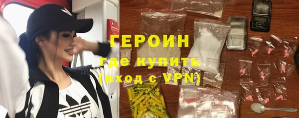 дживик Елизово
