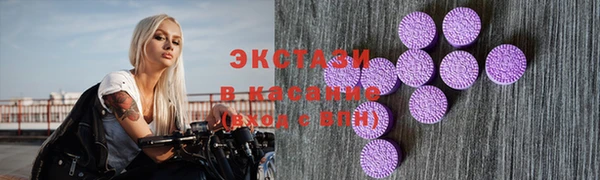 дживик Елизово